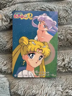 Serena Tsukino 13 Sailor Moon R Card BANPREST 1993 Japan Japanese Anime NM - Image 1