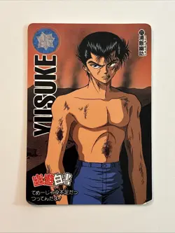 Yusuke Urameshi Yu Yu Hakusho Card #212 Japanese Vintage Anime 1990s Bandai - Image 1