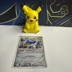 Dialga 071/092 Destroyed Sky - Rare Holo 1st ED - Japanese Pokemon TCG - Image 1