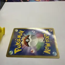 Dialga 071/092 Destroyed Sky - Rare Holo 1st ED - Japanese Pokemon TCG - Image 5