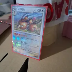 Dodrio 085/165 Reverse Holo MINT/NM korean Pokemon 151 Rare Pokeball - Image 1