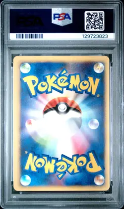 2001 POKEMON JAPANESE VS 1ST EDITION #030 JASMINE'S JOLTEON PSA 10 - Image 2