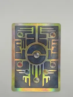 Pokemon TCG Ancient Mew Holo Promo Card X 2 - Image 3