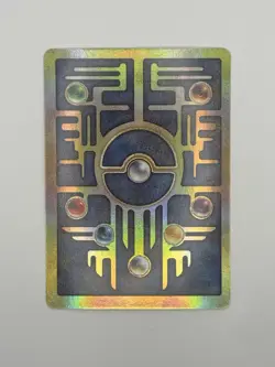 Pokemon TCG Ancient Mew Holo Promo Card X 2 - Image 5
