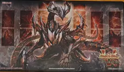 Konami Yu-Gi-Oh! 2026 Rarity Collection 5 Release Stitched Promo Playmat New - Image 1