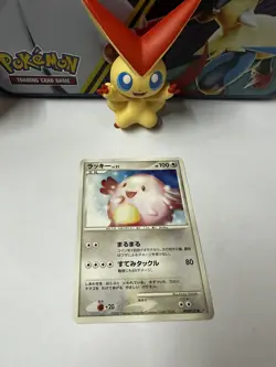 Chansey Pokemon Card DPBP#127 2007 1st Ed Nintendo Game Freak TCG Japanese #796 - Image 1