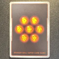 Son Goku/Vegeta FP-075 2nd COMPLETE CARD COLLECTION Promo Dragon Ball Japanese - Image 2