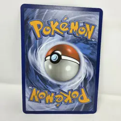 Pokemon Magikarp & Wailord GX Tag Team SM166 Holo Black Star Promo Jumbo Card - Image 2