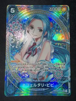 One Piece Card Japanese - Nefeltari Vivi (EB03-024 V.3) - Heroines Edition - NM - Image 1