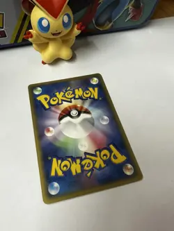 Japanese Pokemon Card Growlithe Mirage Forest 015/086 Near Mint - Image 4