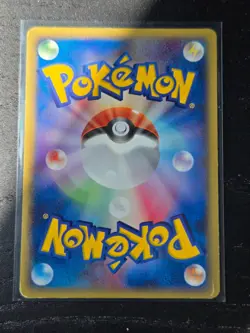 Azumarill 006/015 Water Research Tower Japanese Pokemon Card ~ LP - Image 2