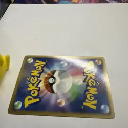 Magnezone Lv. X Holo Pokemon Card Temple Of Anger 1st ED Japanese - Image 5