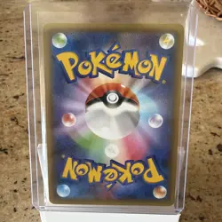 Blastoise & Piplup GX 070/064 SR Remix Bout SM11a Japanese Pokemon Card - Image 2