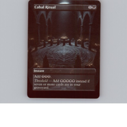 MTG - Cabal Ritual / Dark Ritual - Not Official - Fan Made - Free P+P - Image 1
