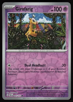 GIRAFARIG 083/167 COMMON TWILIGHT MASQUERADE POKEMON REVERSE HOLO NM/M - Image 1