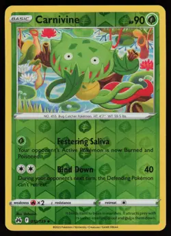 CARNIVINE 012/159 UNCOMMON CROWN ZENITH POKEMON REVERSE HOLO NM/M - Image 1