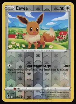 EEVEE 205/264 COMMON FUSION STRIKE POKEMON REVERSE HOLO NM/M - Image 1