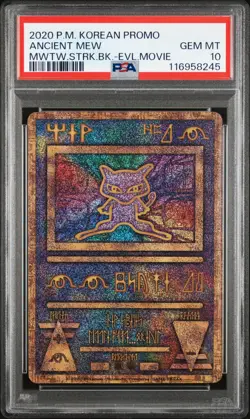 2020 POKEMON KOREAN PROMO ANCIENT MEW PSA 10 - Image 1