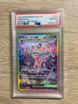 2024 POKEMON JPN SV8A-TERASTAL FEST EX SPECIAL ART RARE #211 ESPEON EX PSA 10 - Image 1