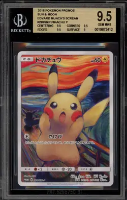 Pokemon Pikachu Scream Munch Retrospective JPN Full Art Promo 288/SM-P BGS 9.5 - Image 1