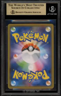 Pokemon Pikachu Scream Munch Retrospective JPN Full Art Promo 288/SM-P BGS 9.5 - Image 2