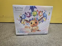Pokemon TCG Scarlet & Violet Prismatic Evolutions Elite Trainer Box ETB SEALED - Image 1