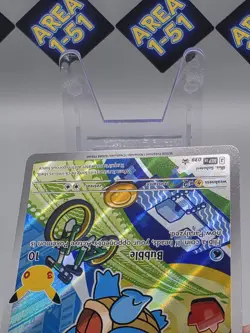 Pokemon TCG Squirtle 039 First Partners Series 1 Black Star Promo NM/M - Image 4