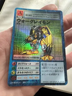Wargreymon Holo St-61 2000 Digimon Card Game (4) - Image 2