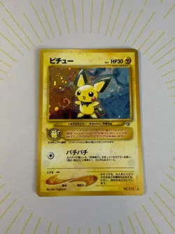 Pokemon Pichu TCG Neo Genesis 172 Holo Rare Card Japanese Edition NM/LP ✨⚡ - Image 3