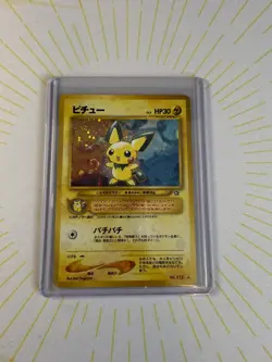 Pokemon Pichu TCG Neo Genesis 172 Holo Rare Card Japanese Edition NM/LP ✨⚡ - Image 5