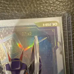 GUNDAM CARD GAME RESOURCE CARD - GFreD R-025 C++ FOIL - GD03 STEEL REQUIEM - Image 2