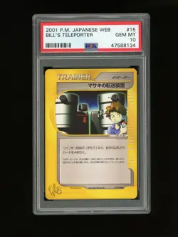 Pokemon PSA 10 GEM MINT Bill's Teleporter WEB 2001 Japanese Promo Card #15 - Image 1