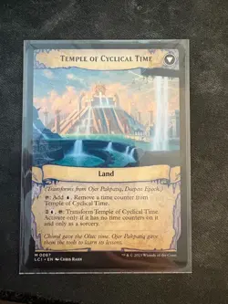 OJER PAKPATIQ, DEEPEST EPOCH THE LOST CAVERNS OF IXALAN MAGIC: THE GATHERING NM - Image 2