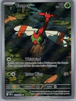 Yanma 183/182 Illustration Rare IR Destined Rivals Pokemon TCG Card - Image 1