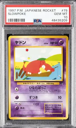 1997 POKEMON JAPANESE ROCKET #79 SLOWPOKE PSA 10 - Image 1