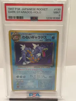 1997 POKEMON JPN ROCKET #130 DARK GYARADOS-HOLO PSA 9 - Image 1