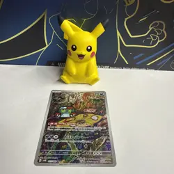 Pokemon TCG Brute Bonnet AR 077/066 SV4K Ancient Roar Japanese NM - Image 1