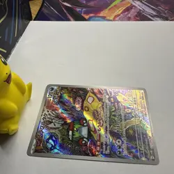 Pokemon TCG Brute Bonnet AR 077/066 SV4K Ancient Roar Japanese NM - Image 3