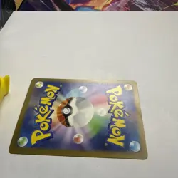 Pokemon TCG Brute Bonnet AR 077/066 SV4K Ancient Roar Japanese NM - Image 5