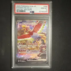 Pokemon Ethan's Ho-Oh ex Special Art Rare SV9a Heat Wave Arena 086/063 PSA 10 - Image 1