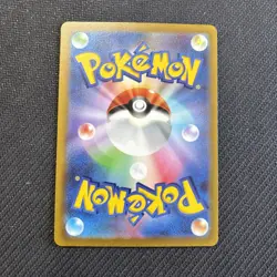 Pikachu ex 001/030 World Championships 2023 Yokohama Deck Pokemon Japanese - Image 2