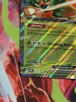 Pokemon Perfect Order #12/88 Decidueye ex Double Rare Holo - Image 5