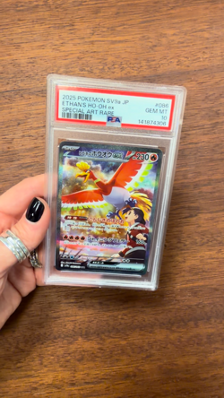2025 Pokemon Japanese SV9a Ethan's Ho-Oh ex SAR #086 PSA 10 GEM MINT - Image 2