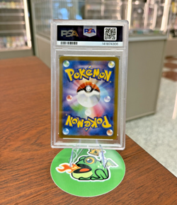 2025 Pokemon Japanese SV9a Ethan's Ho-Oh ex SAR #086 PSA 10 GEM MINT - Image 3