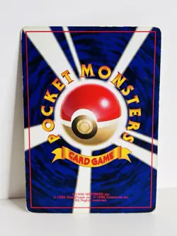 Brock's Rhydon No.112 Holo Rare Gym Heroes 1998 Japanese Pokemon Card - Image 2