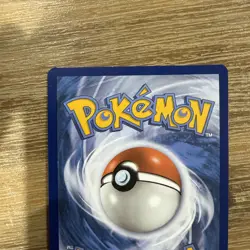 Pikachu SWSH153 Holiday Advent Calendar Snowflake Stamped Promo Pokemon Card - Image 5