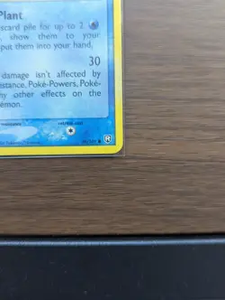 Horsea 58/109 EX Team Rocket Returns Reverse Holo Foil Stamped Pokemon Card - Image 5