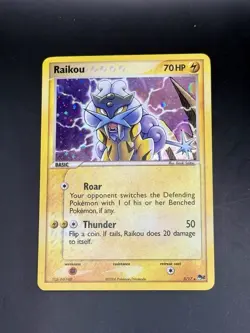 Raikou 3/17 Holo POP Series 2 Pokemon Card LP - Image 1