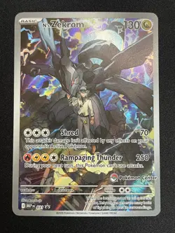 Pokemon N's Zekrom - (Pokemon Center STAMP) ME: Mega Evolution Promo 031 NM - Image 1