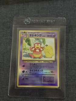 Japanese Slowking 14/18 LP Reverse Holo Southern Islands Pokemon - Image 1